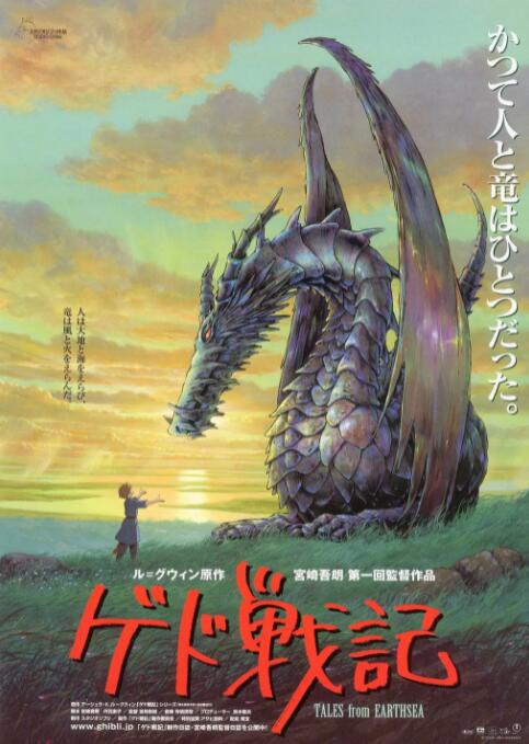 黑人と日本人の交わりビデオ